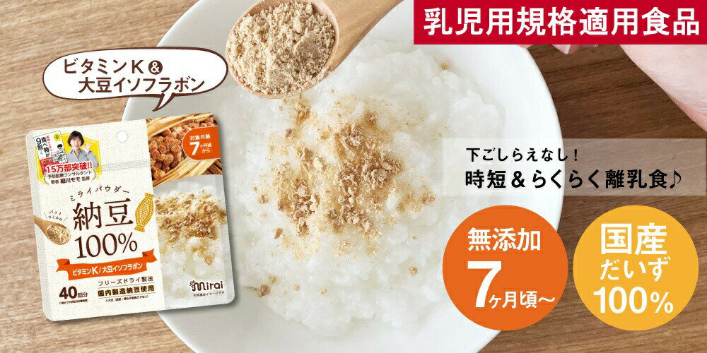 スケーター 銀イオン抗菌 ベビー用小皿 電子レンジ 食洗機対応 トミカとトム キャラクター かわいい 可愛い 男の子 女の子 キッズ 子供 子ども XP25AG Skater