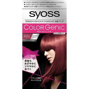 【5個セット】 カラージェニック ミルキーヘアカラー P01 クリスタルピンク(チラッと白髪用) 1セット(50g+100mL+15g)×5個セット 【正規品】