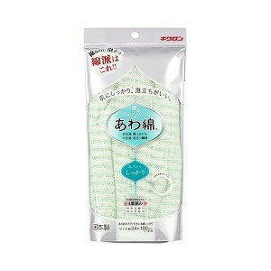 あわあみボディタオル あわ綿 しっかり みどり 1枚入 【正規品】