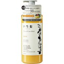 【3個セット】 いち髪 ナチュラルケアセレクト モイストトリートメント ポンプ 480g×3個セット 【正規品】
