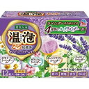 温泡 とろり炭酸湯 ぜいたくハーブラベンダー 45g*12錠 