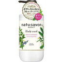 【12個セット】 ナチュサボン セレクト ホワイト ボディウォッシュ リッチモイスト 500mL ×12個セット 1ケース分 【正規品】【dcs】(4)