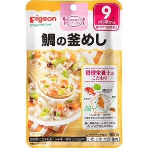 【3個セット】 ピジョンベビーフード 食育レシピ 鯛の釜めし 80g×3個セット 【正規品】 ※軽減税率対応品【k】【ご注文後発送までに1週間前後頂戴する場合がございます】