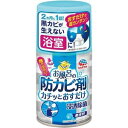 【24個セット】【1ケース分】 らくハピ お風呂の防カビ剤 カチッとおすだけ 無香料 50mL ×24個セット　1ケース分【正規品】