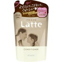 【18個セット】【1ケース分】 マー&ミー Latte コンディショナー 詰替用 360g×18個セット 1ケース分 【正規品】【dcs】