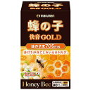 【50個セット】【1ケース分】蜂の子快音ゴールド(90粒)×50個セット 1ケース分【正規品】 ※軽減税率対象品(4)