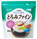 【3個セット】キューピー　やさしい献立　とろみファイン　Y5-18　(300g)×3個セット 【正規品】【k】【ご注文後発送までに1週間前後頂戴する場合がございます】 ※軽減税率対象品