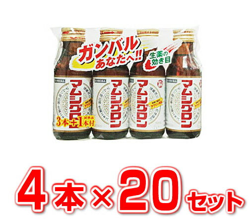 マムシグロン内服液 100ml×4本セット×20セット　（計 80本入り） 商品説明 『マムシグロン内服液 』 もうひと頑張りにこの1本！！ 気になるその疲れなどに！ リニューアルにて味が少しあっさりへと変化いたしました 1セットあたりがお得 【マムシグロン内服液 　詳細】 1日量100mL中 マムシ抽出液（原生薬換算：100mg） 0.5mL ニンジン流エキス（原生薬換算：600mg） 0.6mL 日局タウリン 2000mg 日局チアミン硝化物（ビタミンB1硝酸塩） 10mg 日局リボフラビン（日局（ビタミンB2） 3mg 日局ピリドキシン塩酸塩（ビタミンB6) 5mg 日局ニコチン酸アミド 25mg 日局無水カフェイン 50mg 添加物として 白糖　ハチミツ　D-ソルビトール液　クエン酸水和物　DL-りんご酸　カラメル　安息香酸Na　バラベン　エタノール　香料　グリセリン　バニリン（エタノール0.7mL以下） を含有。 原材料など 商品名 マムシグロン内服液 内容量 100ml×4本入り×20セット　（計 80本入り） 販売者 （株）阪本漢法製薬 保管及び取扱い上の注意 （1）直射日光の当たらない涼しい所に保管すること。 （2）小児の手の届かない所に保管すること。 （3）他の容器に入れ替えないこと（誤用の原因になったり品質が変わる。）。 用法・用量 大人1日1回1瓶（100mL）を内服してください。 ◆15歳未満は内服しないこと。 ◆定められた用法・用量を厳守すること。 効果・効能 滋養強壮，虚弱体質，肉体疲労・病後の体力低下・胃腸障害・発熱性消耗性疾患・産前産後などの場合の栄養補給 ご使用上の注意 1．服用後，次の症状があらわれた場合は副作用の可能性があるので，直ちに服用を中止し，この容器を持って医師，薬剤師又は登録販売者に相談すること 関係部位：症状 皮膚：発疹 消化器：下痢 2．しばらく服用しても症状がよくならない場合は服用を中止し，この容器を持って医師，薬剤師又は登録販売者に相談すること 広告文責 株式会社プログレシブクルー072-265-0007 商品に関するお問い合わせ 会社名：株式会社阪本漢法製薬 問い合わせ先：お客様相談室 電話：06-6131-1300 受付時間：祝祭日を除く月〜金　10：00〜17：00 区分 日本製・第3類医薬品 ■医薬品の使用期限 医薬品に関しては特別な表記の無い限り、1年以上の使用期限のものを販売しております。 それ以外のものに関しては使用期限を記載します。 医薬品に関する記載事項はこちら4本入り×20セット　（計 80本入り） もうひと頑張りにこの1本！！ 気になるその疲れなどに！