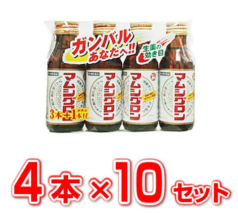 【第3類医薬品】【40本セット】 マムシグロン　内服液 100ml×4本セット×10セット　（計 40本入り）　【正規品】