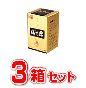 【3個セット】3箱セット♪ 仙生露 顆粒ゴールド 1800mg×30包 ×3箱セット　【正規品】 ※軽減税率対象品