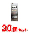 【30個セット】0.02EX 潤滑ゼリー 60g×30個セット 【正規品】