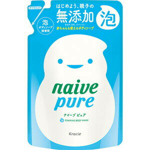 【5個セット】 クラシエ ナイーブピュア 泡ボディソープ ジャンボ 詰替用 450mL×5個セット 【正規品】 【5個セット】 クラシエ ナイーブピュア 泡ボディソープ ジャンボ 詰替用 450mL×5個セット 【正規品】