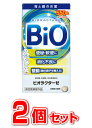 【送料無料】【2個セット】ビオラクターゼ 550錠×2個セット【正規品】【指定医薬部外品】