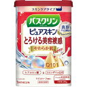 【5個セット】 バスクリンピュアスキン やわらか肌 600g×5個セット 【正規品】【医薬部外品】