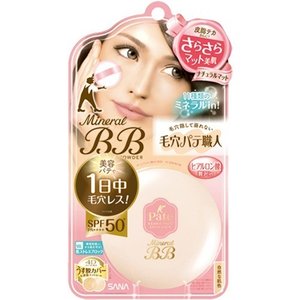 【10個セット】 サナ 毛穴パテ職人 ミネラルBBパウダー NM ナチュラルマット 1コ入×10個セット【正規品】
