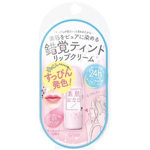 素肌記念日 フェイクヌードリップ 01 甘えんぼピンク 1コ入 【正規品】 1