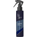h&s(エイチアンドエス) プロシリーズ スカルプ&ヘアスタイラー トリートメント(150g) 【正規品】
