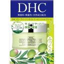 DHC オリーブバージンオイル エッセンシャルクリーム SS 商品説明 『DHC オリーブバージンオイル エッセンシャルクリーム SS』 ◆DHCスキンケアの原点「DHCオリーブバージンオイル」を贅沢に配合し、植物由来にこだわってナチュラルをとことん追求した高保湿のクリームです。 ◆有機栽培オリーブの天然美容成分が、肌のキメをふっくらと整え、つややかなハリを与えます。 ◆こっくりと濃厚なテクスチャーのクリームは、肌の上でとろけてオリーブバージンオイルに。 肌をまろやかにつつみこみ、ベタつかない使い心地が特徴です。 ◆無香料、無着色、パラベンフリー ◆「DHCオリーブバージンオイル」とあわせて使うことでデイリーケアとしても、乾燥が気になる季節に肌をなめらかに整えるスペシャルケアとしてもオススメです。 DHC オリーブバージンオイル エッセンシャルクリーム SS　詳細 原材料など 商品名 DHC オリーブバージンオイル エッセンシャルクリーム SS 原材料もしくは全成分 水、オリーブ果実油、トリ(カプリル酸／カプリン酸)グリセリル、BG、グリセリン、スクワラン、セテアリルアルコール、水添コメヌカ油、パルミチン酸セチル、ペンチレングリコール、ミツロウ、(アクリル酸Na／アクリロイルジメチルタウリン／ジメチルアクリルアミド)クロスポリマー、ステアリン酸グリセリル(SE)、フェノキシエタノール、ステアリン酸グリセリル、トコトリエノール、キサンタンガム 内容量 32g 販売者 DHC 美容相談室 ご使用方法 適量(パール粒大)を手にとり、顔全体になじませてください。 ご使用上の注意 ・お肌に異常が生じていないかよく注意して使用してください。お肌に合わないとき、即ち次のような場合には、使用を中止してください。そのまま使用を続けますと、症状を悪化させることがありますので、皮膚科専門医等にご相談されることをおすすめします。 (1)使用中、赤み、はれ、かゆみ、刺激、色抜け(白斑等)や黒ずみ等の異常があらわれた場合 (2)使用したお肌に、直射日光があたって上記のような症状があらわれた場合 ・傷やはれもの、湿疹等、異常のある部位には使用しないでください。 ・使用後は必ずしっかり蓋をしめてください。 ・直射日光の当たる場所、極端に高温多湿の場所には保管しないでください。 ・乳幼児の手の届かない所に保管してください。 原産国 日本 広告文責 株式会社プログレシブクルー072-265-0007 区分 化粧品DHC オリーブバージンオイル エッセンシャルクリーム SS 32g ×5個セット