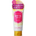 【20個セット】 ロゼット 洗顔パスタ エイジクリア メイクも落とせる洗顔フォーム 150g×20個セット【正規品】【t-4】
