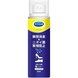 【3個セット】 ドクターショール 消臭・抗菌靴スプレー コンパクトサイズ 40mL×3個セット 【正規品】【k】【ご注文後発送までに1週間前後頂戴する場合がございます】