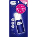 デオコ 薬用デオドラント ロールオンタイプ 30mL 【正規品】