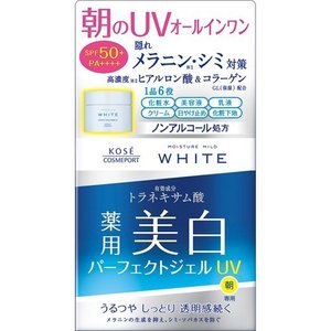 【3個セット】 モイスチュアマイルド ホワイト パーフェクトジェル UV 90g×3個セット 【正規品】 【3個セット】 モイスチュアマイルド ホワイト パーフェクトジェル UV 90g×3個セット 【正規品】