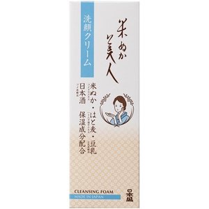 米ぬか美人 洗顔クリーム 100g 【正規品】