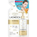 【36個セット】【1ケース分】 ソフティモ ラチェスカ オイルクレンジング つめかえ 200mL×36個セット 1ケース分 【正規品】【dcs】|詳細画像