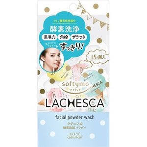 【3個セット】 ソフティモ ラチェスカ パウダーウォッシュ 0.4g*15コ入×3個セット 【正規品】