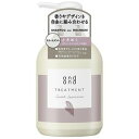 andand ときめく スウィートジャスミンの香り トリートメント ポンプ 480mL 【正規品】