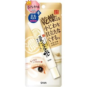 【72個セット】【1ケース分】 サナ なめらか本舗 リンクルアイクリーム N 20g ×72個セット　1ケース分【正規品】