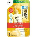 【24個セット】【1ケース分】 肌ラボ 極潤 ヒアルロンジュレ つめかえ用 150ml×24個セット　1ケース分 【正規品】【dcs】