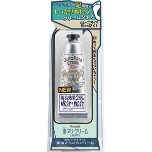 デオナチュレ 足指さらさらクリーム 商品説明 『デオナチュレ 足指さらさらクリーム』 ◆新処方 防臭効果とさらさら感アップ！足ムレ・ニオイに深く悩む方に 足用処方の直(ジカ)ヌリ制汗剤クリームタイプ。 ◆無香料・無着色。 ◆ニオイの発生源の足指の間に、しっかりぬり込めるから、足特有のムレ・ニオイをしっかり防ぐ！ ◆天然アルム石に着目した、有効成分「焼ミョウバン」配合。 ◆汗吸収パウダー(無水ケイ酸)・ローズマリーエキス＆ティーツリーハーブ(保湿成分)配合。 ◆販売名：DN薬用フットクリームFc デオナチュレ 足指さらさらクリーム　詳細 原材料など 商品名 デオナチュレ 足指さらさらクリーム 原材料もしくは全成分 有効成分：焼ミョウバン、イソプロピルメチルフェノール その他成分：パルミチン酸オクチル、シクロペンタシロキサン、トリオクタン酸グリセリル、無水ケイ酸、マイクロクリスタリンワックス、結晶セルロース、ポリアクリル酸アルキル、メチルフェニルポリシロキサン、ジメチルジステアリルアンモニウムヘクトライト、パルミチン酸デキストリン、POEラウリルエーテルリン酸Na、メントール、エタノール、ティーツリーオイル、低温焼成酸化Zn、天然ビタミンE、油溶性ローズマリーエキス-3、スクワラン 内容量 30g 販売者 シービック ご使用方法 1.片足分でチューブから1cm程度出す。 2.乾いた清潔な足指の間足指の付け根、足ウラ全体などにムラなく塗布する。 3.使用後はしっかり閉める。 ※汗をかいた場合はふき取ってから使用すると、より効果的。 ご使用上の注意 ・顔・粘膜を避け、肌に異常があるときは使用しない。 ・肌に異常が生じていないかよく注意して使用し、赤み、はれ、かゆみ、刺激、色抜け(白斑等)や黒ずみ等の異常があらわれたときは使用を中止し皮フ科専門医等に相談する。 原産国 日本 広告文責 株式会社プログレシブクルー072-265-0007 区分 美容デオナチュレ 足指さらさらクリーム×10個セット