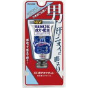 【5個セット】 デオナチュレ 男さらさらクリーム 45g×5個セット 【正規品】