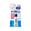 BCL ネイルネイル ドロップリペアセラム 爪美容液 6ml 商品説明 『BCL ネイルネイル ドロップリペアセラム 爪美容液 6ml』 一滴で指先のトータルケア！ 2種のケラチンを高配合した集中補修美容液。 爪と指先の内側をケアする浸透ケラチンと、爪の表面をケアするコーティングケラチンを配合。 指周りになじませることで、指先の乾燥ダメージを防ぎ甘皮にうるおいを与えてしなやかな指先へ導きます。 爪や爪周りに素早くなじむ水ベースの美容液。 ピンポイントに指先の悩みに滴下できるスポイトチューブ。 外出先でも手軽にお使いいただけます。 【BCL ネイルネイル ドロップリペアセラム 爪美容液 6ml　詳細】 原材料など 商品名 BCL ネイルネイル ドロップリペアセラム 爪美容液 6ml 原材料もしくは全成分 水、グリセリン、BG、エタノール、ポリクオタニウム-64、（メタクリル酸グリセリルアミドエチル／メタクリル酸ステアリル）コポリマー、アルガニアスピノサ核油、アルギニン、カニナバラ果実油、スクワラン、ホホバ種子油、加水分解ケラチン（カシミヤヤギ）、加水分解ケラチン（ヒツジ）、酸化銀、PPG-6デシルテトラデセス-30、カルボマー、トロメタミン、ヒドロキシエチルセルロース、フィチン酸、トコフェロール、フェノキシエタノール、プロピルパラベン、メチルパラベン 内容量 6ml 販売者 BCLカンパニー ご使用方法 爪、爪周りの皮膚や甘皮に沿って適量を垂らしてから、指先で軽くマッサージしながらなじませてください。 ※指一本につき一滴が使用量の目安です。 ※ご使用後はキャップをきちんとしめてください。 ご使用上の注意 傷やはれもの、湿疹等、異常のある部分には使用しないでください。 お肌に異常が生じていないかよく注意して使用してください。 使用中、赤み・はれ・かゆみ・しげき・色抜け（白斑等）や黒ずみ等の異常があらわれた場合は、ご使用をおやめください。 続けてご使用になりますと悪化させることがあります。 乳幼児の手の届かないところに保管してください。 極端に高温又は低温の場所、直射日光のあたる場所には保管しないでください。 広告文責 株式会社プログレシブクルー072-265-0007 区分 化粧品BCL ネイルネイル ドロップリペアセラム 爪美容液 6ml×10個セット