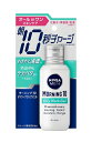 【5個セット】花王 ニベアメン モーニング10 オイリーブロックジェル(100ml)×5個セット 【正規品】