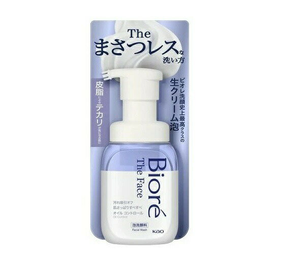 花王 ビオレ ザフェイス 泡洗顔料 オイルコントロール 本体(200ml)【正規品】