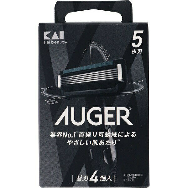 貝印 AUGER 替刃 4個入 商品説明 『貝印 AUGER 替刃 4個入』 貝印の最高スペック刃体を採用した、替刃式5枚刃カミソリの替え刃。 弾力性のある素材を使用した独立サスペンションと、3D首振り機能を搭載した“シームレスフィッティングシステム?”の採用により、業界No.1首振り可動域(※1)を実現しました。 首まわりからあご下付近へかけて、凹凸のある肌の面にも自然にフィットします。 これまでにないスムーズな剃りごこちと、やさしい肌あたり(※2)で、快適に深剃りができます。 ※1 2021年8月現在 貝印株式会社調べ ※2 貝印株式会社比 【貝印 AUGER 替刃 4個入　詳細】 原材料など 商品名 貝印 AUGER 替刃 4個入 原材料もしくは全成分 ステンレス刃物鋼、アルミ、熱可塑性エラストマー、PP 内容量 4個入 カラー ブラック 製造国 日本 販売者 貝印株式会社 03-3862-6410 広告文責 株式会社プログレシブクルー072-265-0007 区分 化粧品【72個セット】【1ケース分】 貝印 AUGER 替刃 4個入×72個セット　1ケース分