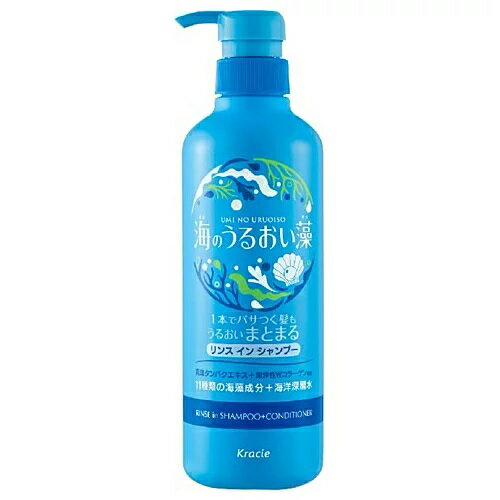 NVG Ĉ邨 邨PAXCVv[ |v(490ml)yKiz