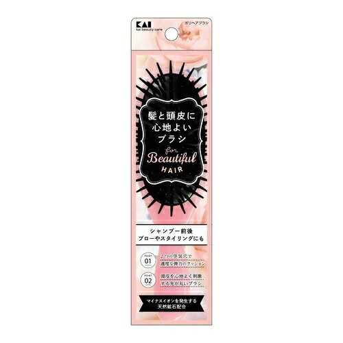 【10個セット】貝印 ポリヘアブラシ 髪と頭皮に心地よいブラシ KQ-3109 1個入×10個セット　【正規品】..