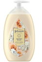 【3個セット】J&J ジョンソンボディケア エクストラケアアロマミルク 500ml×3個セット 【正規品】【mor】【k】【ご注文後発送までに2週間前後頂戴する場合がございます】(4)