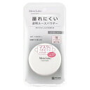 【48個セット】【1ケース分】 明色化粧品 モイストラボ ルースパウダー 10 パールタイプ 72g SPF30 PA++×48個セット　1ケース分 【正規品】【dcs】【t-4】