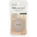 【30個セット】 明色 モイストラボ ミネラルファンデーション ナチュラルベージュ 72g×30個セット【正規品】