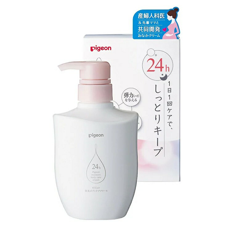 【18個セット】【1ケース分】 ピジョン 24時間保湿ボディケアクリーム 470g×18個セット 1ケース分 【正規品】【k】【ご注文後発送までに2週間前後頂戴...