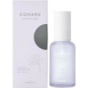 【3個セット】柳屋本店 COHARU スタイリングオイル スムース＆シャイン ヘアスタイリング・トリートメントオイル 60ml×3個セット 【正規品】