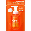 コスメテックスローランド 柑橘王子 フェイシャルクリアホイップSP 詰め替え 300ml【正規品】【t-4】