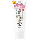 常盤薬品 サナ なめらか本舗 しっとりクレンジング洗顔 NC(150g)【正規品】