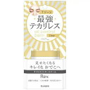 【3個セット】エリザベス レヴオイルコントロールバームEX 01 化粧下地 クリア 10g×3個セット　【正規品】