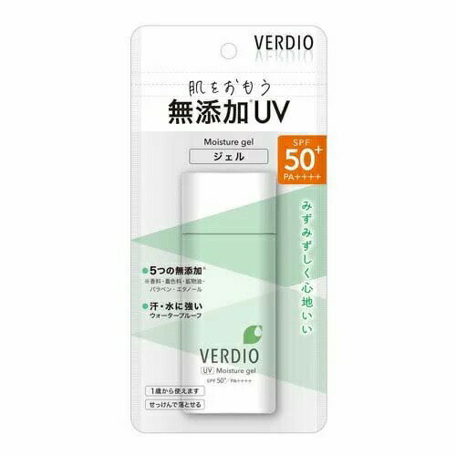 近江兄弟社 ベルディオ UVモイスチャージェルN(80g)【正規品】