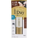 【24個セット】【1ケース分】 ホーユー シエロ ワンデー白髪かくし ライトブラウン(9ml)×24個セット　1ケース分 【正規品】【dcs】